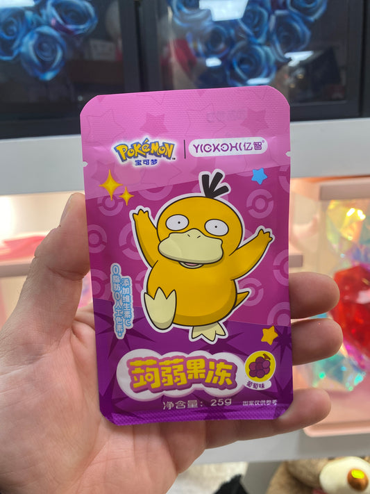 Pokemon uva 🍇