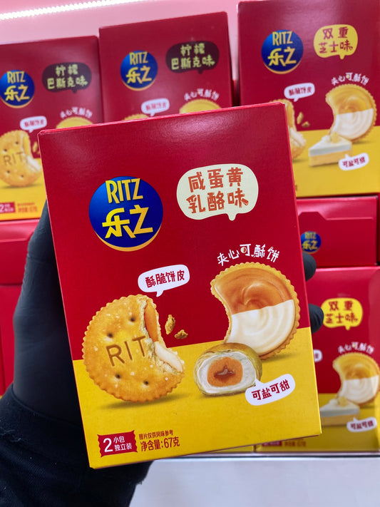Ritz uovo e formaggio