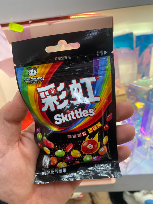 Skittles spicy giappo