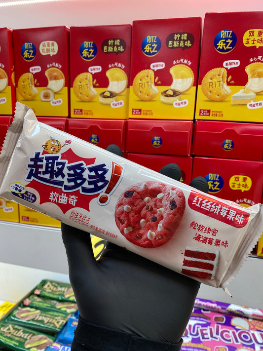 Crumble cookies Red velvet