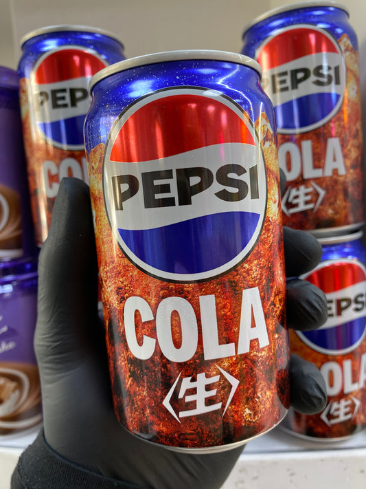 Pepsi cola giappo
